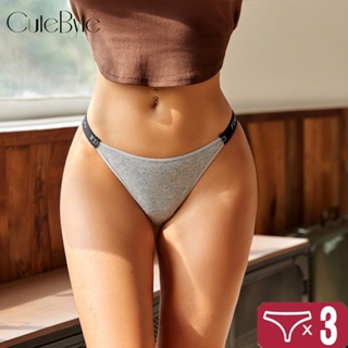 Seamless Panties Perspective Sexy Women Panties Female Underpants