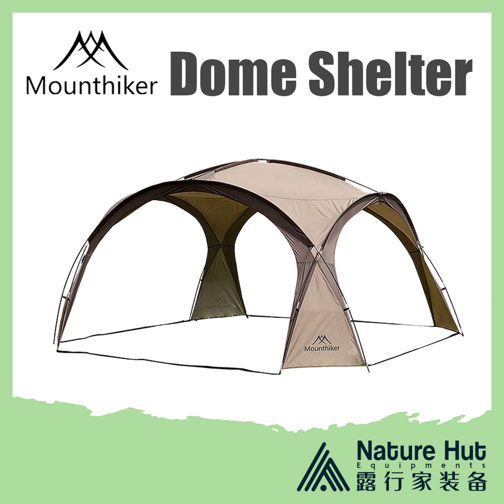 Mountainhiker Dome Shelter Camping Tent Outdoor Mounthiker Khemah ...