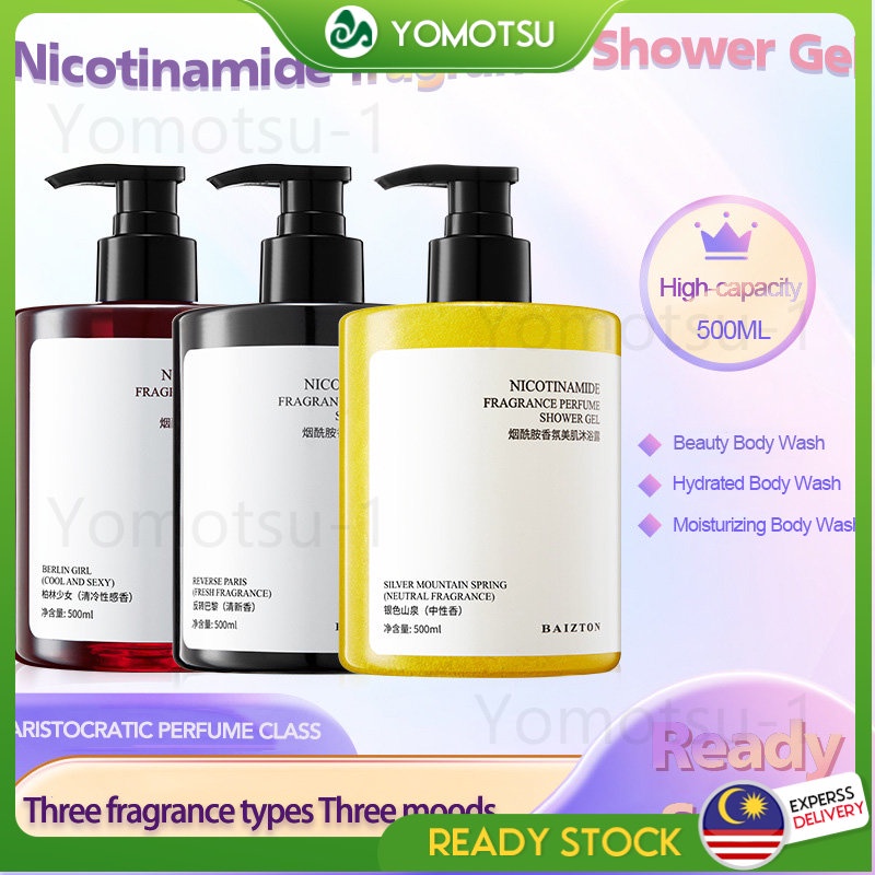 500ml Niacinamide Brightening Body Wash Whitening Bath Fragrant Shower