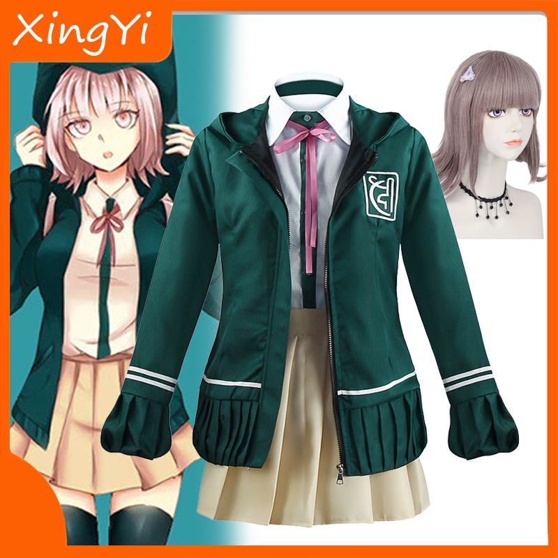 Danganronpa Trigger Happy Havoc Nanami ChiaKi JK Uniform Cosplay ...