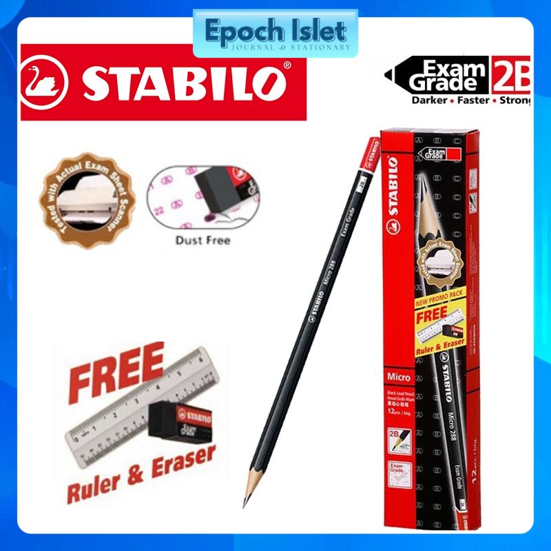 【Epoch Islet】Stabilo Exam Grade 2B Pencil 12pcs/box 2B 铅笔 考试作答笔 素描铅笔 12入/盒