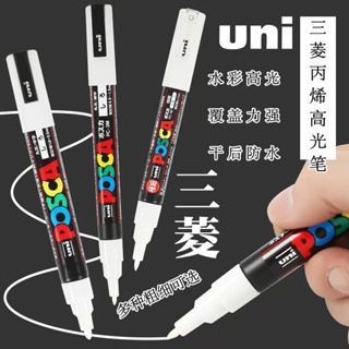 POSCA Marker PC-5M White – MarkerPOP