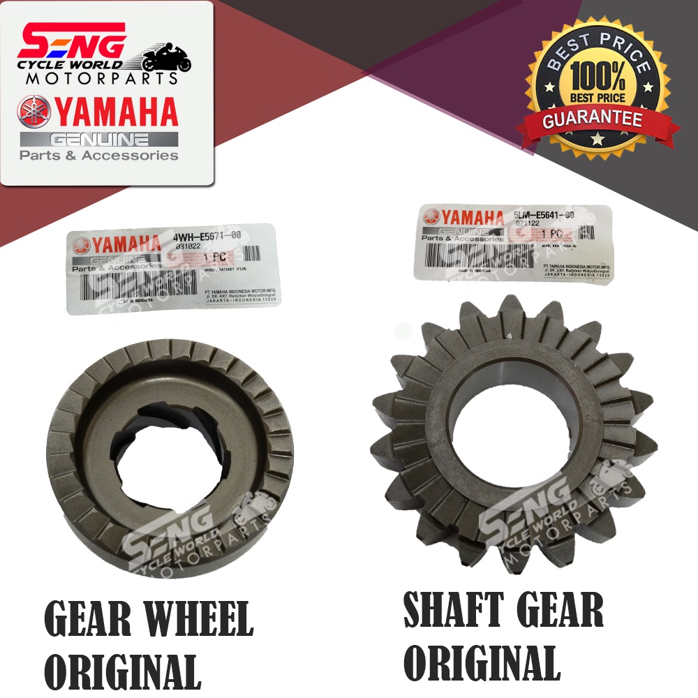 YAMAHA SRL110 STARTER KICK GEAR WHEEL / SHAFT GEAR-ORIGINAL | Shopee ...