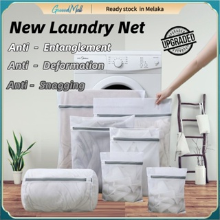 Custom Mesh Material Laundry Bag for Washing Machine Lingerie Bag - China Laundry  Bag and Lingerie Bag price