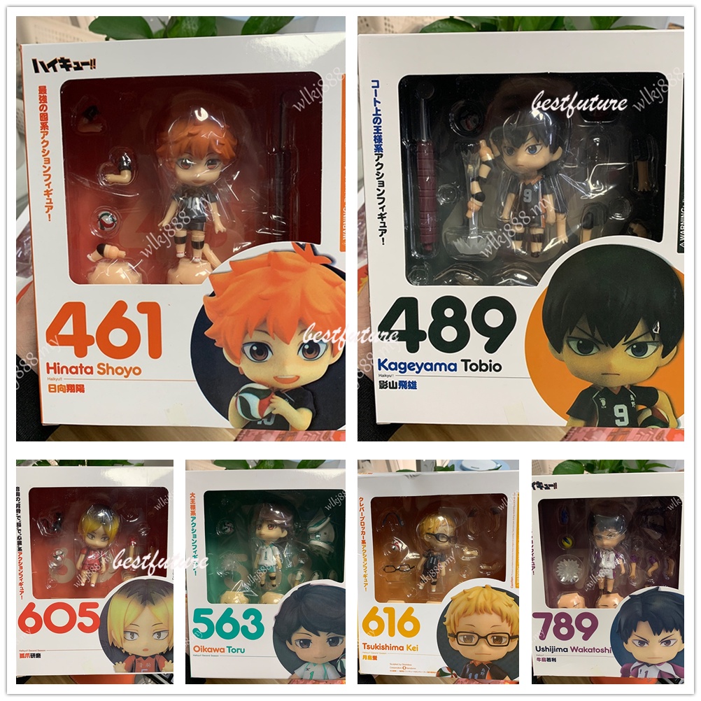 Nendoroid Haikyuu!! Kageyama Tobio 489 Hinata Shoyo 461 1411Hinata Shoyo  Change Face Anime Articulado Action Figure Model Dolls | Shopee Malaysia