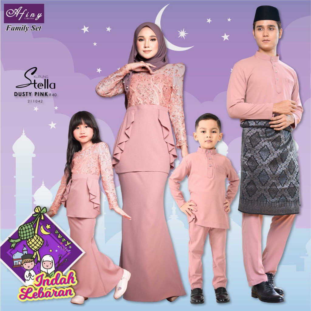 BAJU KURUNG MODEN LACE BAJU MELAYU SLIM FIT BAJU RAYA 2024 DUSTY PINK