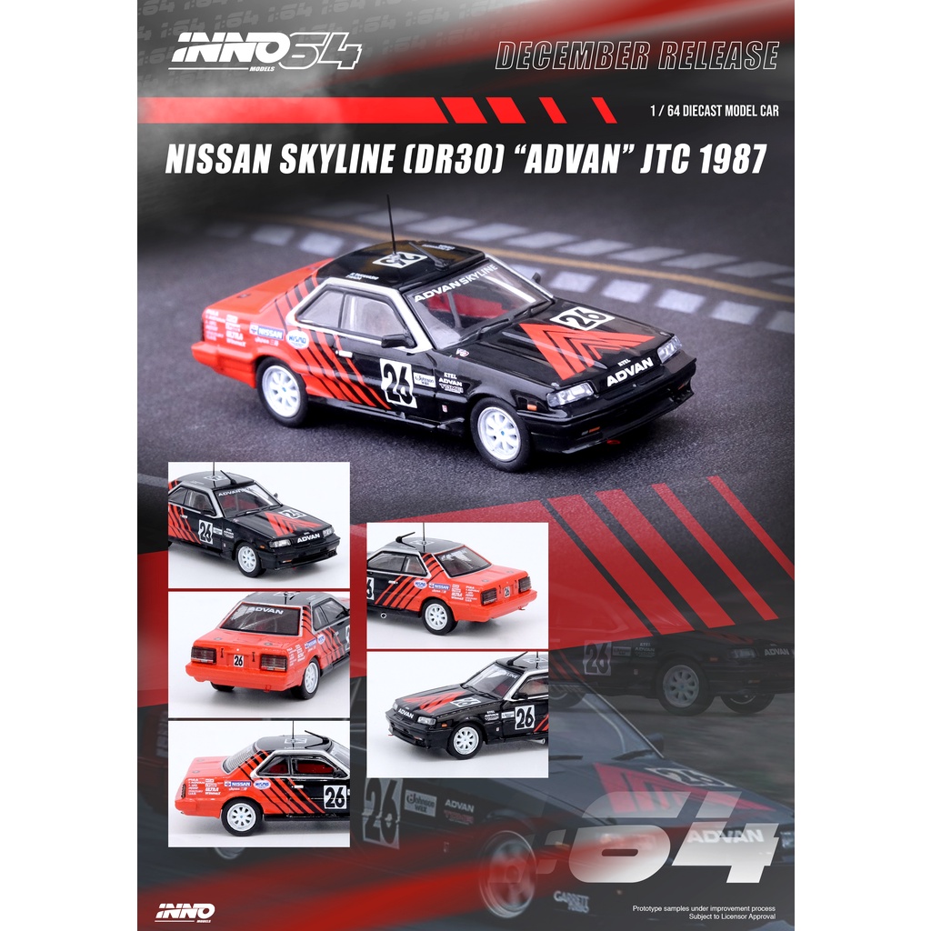 INNO MODELS INNO64 1/64 NISSAN SKYLINE 2000 TURBO RS-X DR30 #26 ADVAN ...