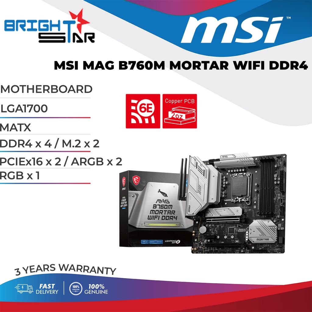 MB / MSI MAG B760M MORTAR WIFI DDR4 / LGA1700 / MATX / DDR4 x 4 / M.2 x ...