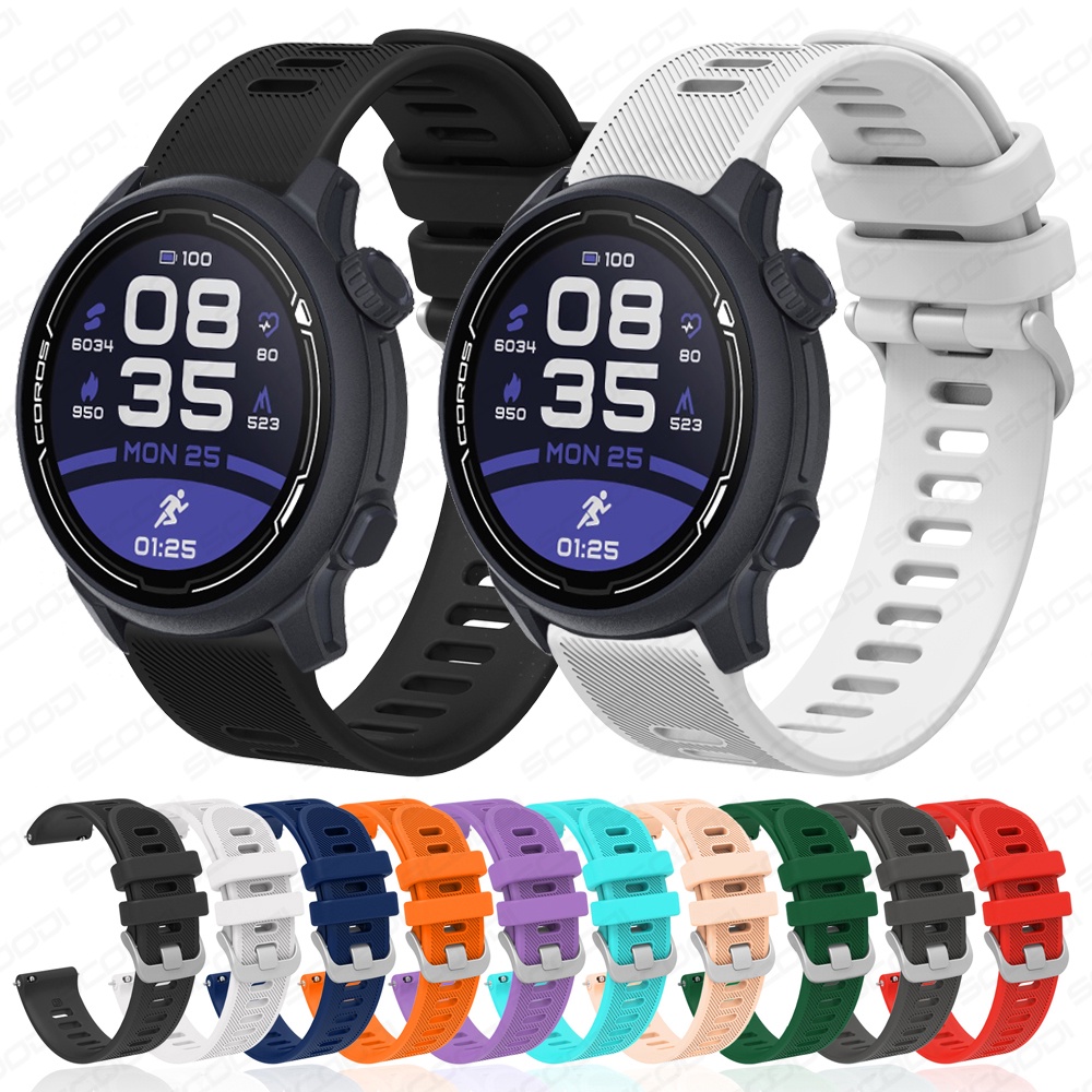 Bracelet PACE 3 APEX 2 Bracelet Silicone 20mm/22mm HARIKIRI Pour Montres Coros Pace 3 Apex 2 Pro Pace 2 Sport 552473