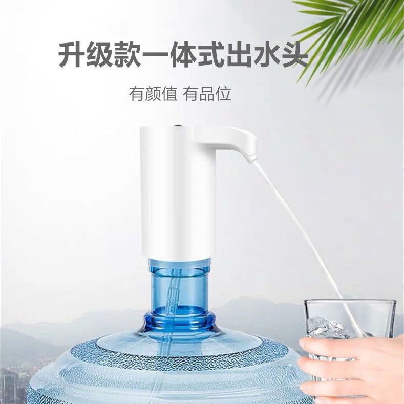 USB Charging Cable Water Dispenser New Barreled Water Bucket Water