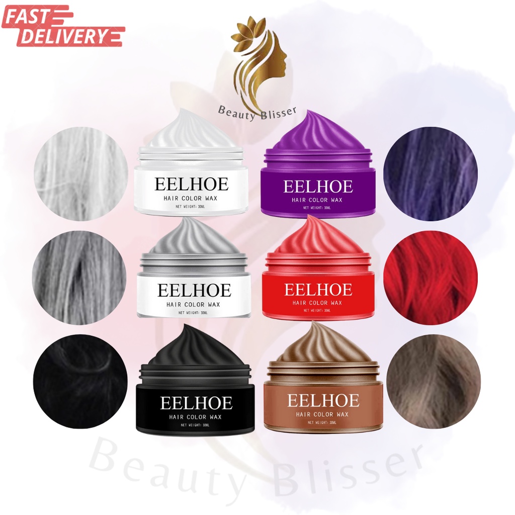 💇‍♀️EELHOE Temporary Colour Hair Wax Japan Silver Ash grey Color mud