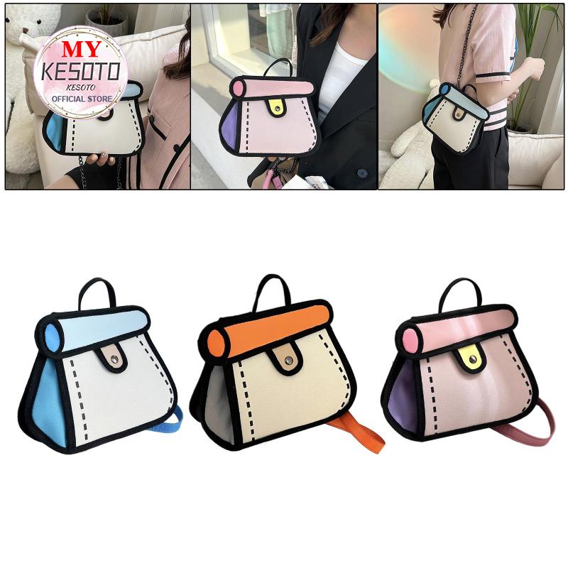 2d cartoon outlet bag malaysia