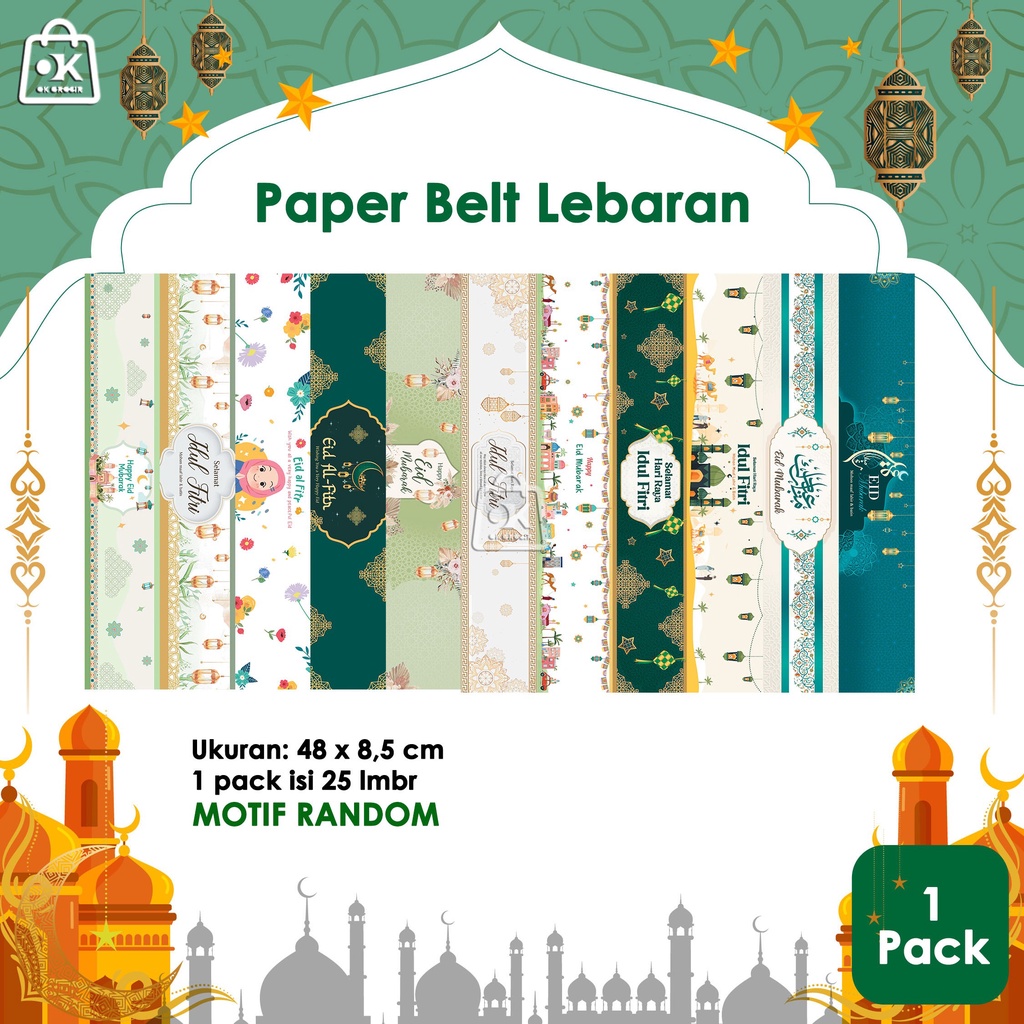 Eid Paper Belt Ribbon/Eid Ribbon/Paper Belt MASTER (1 pack Contains 25 ...