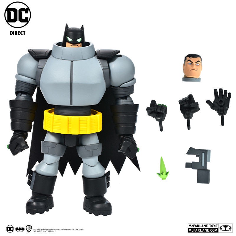 Mcfarland 23.3cm Can Do-It-to-Do Animation Adventure Heavy Armor Batman ...