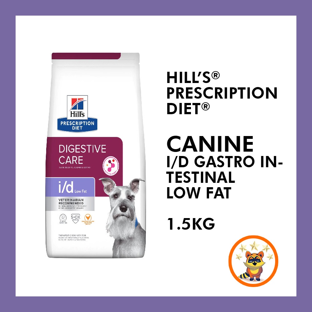 Hill's® Prescription Diet® I/D Digestive Care Gastro Intestinal Low Fat