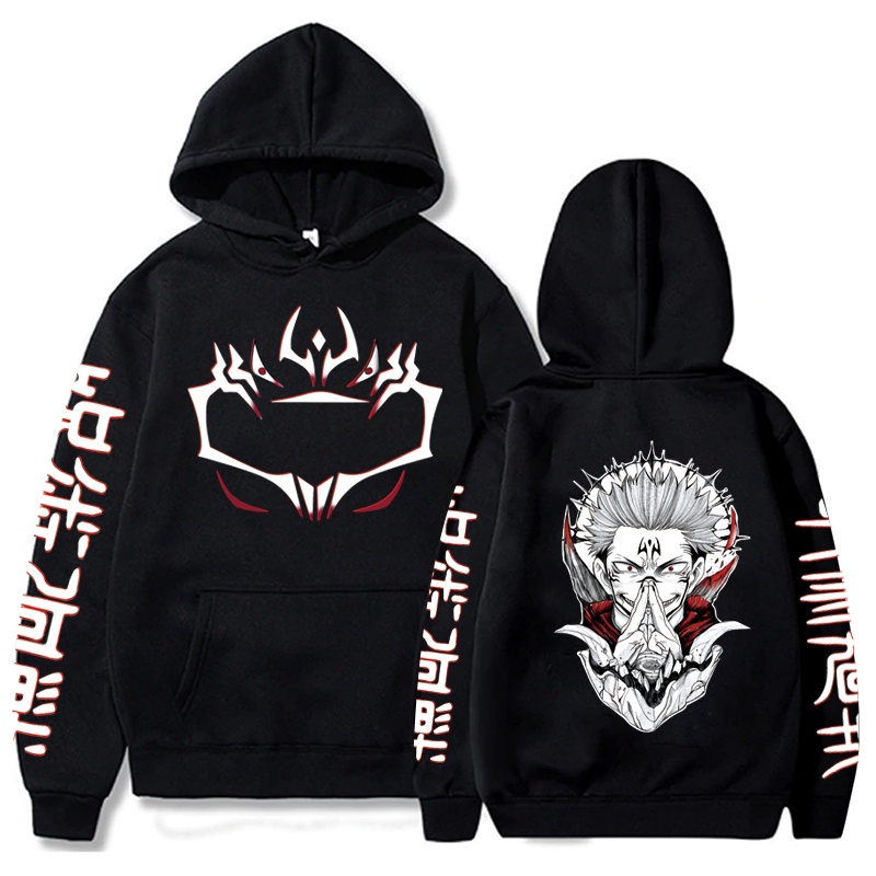 Dope anime hoodies best sale