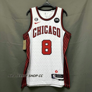 DeMar DeRozan - Chicago Bulls - Game-Issued City Edition Jersey - 2022-23  NBA Season