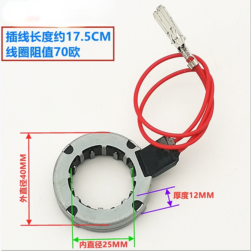 Whirlpool Washing Machine WFS1070 Motor 1075CW Speed Coil WFS1065 Hall