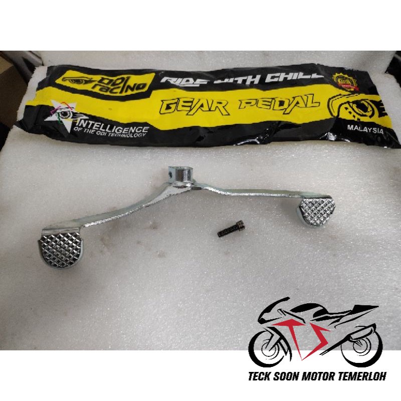 Gear pedal gear lever (odi racing) A Class honda ex5 high power ex5