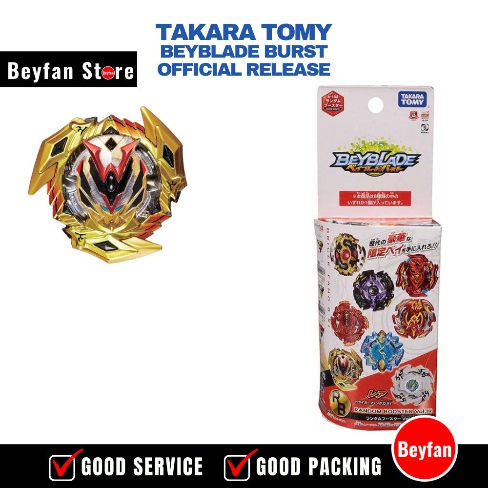 Beyblade deals selling stores