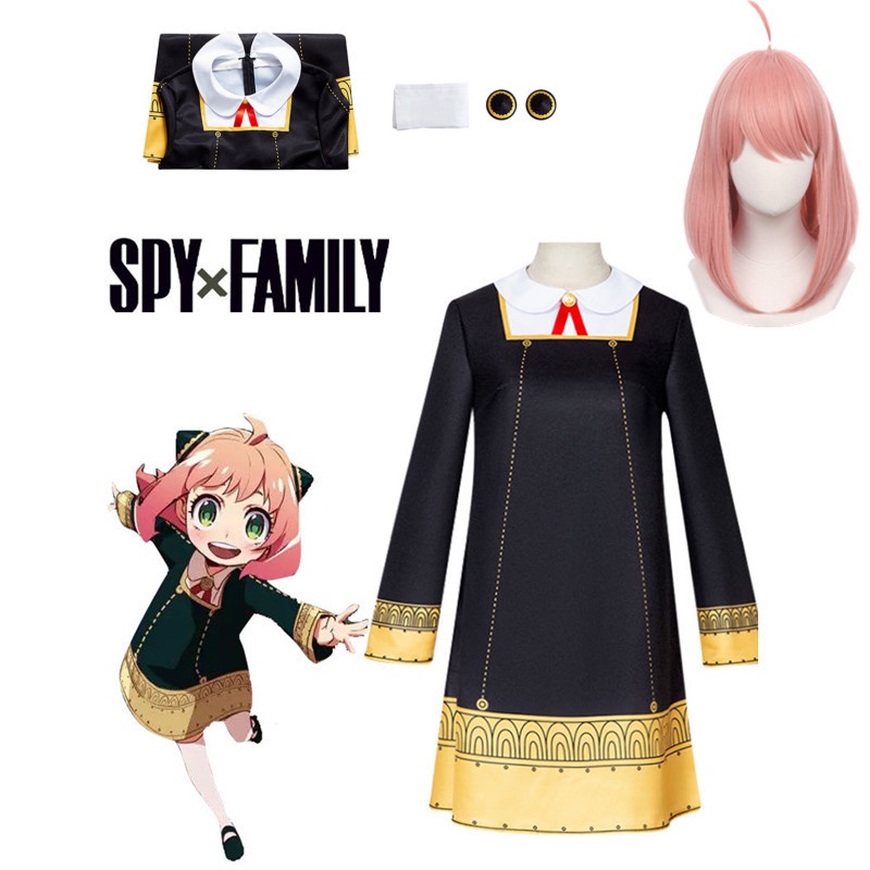 Anya Forger Cosplay Costume full set JP Anime Spy X Family Cosplay ...