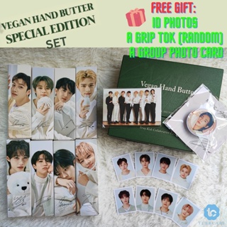 NACIFIC x Stray Kids Vegan Hand Butter Set (8 types) + OT8