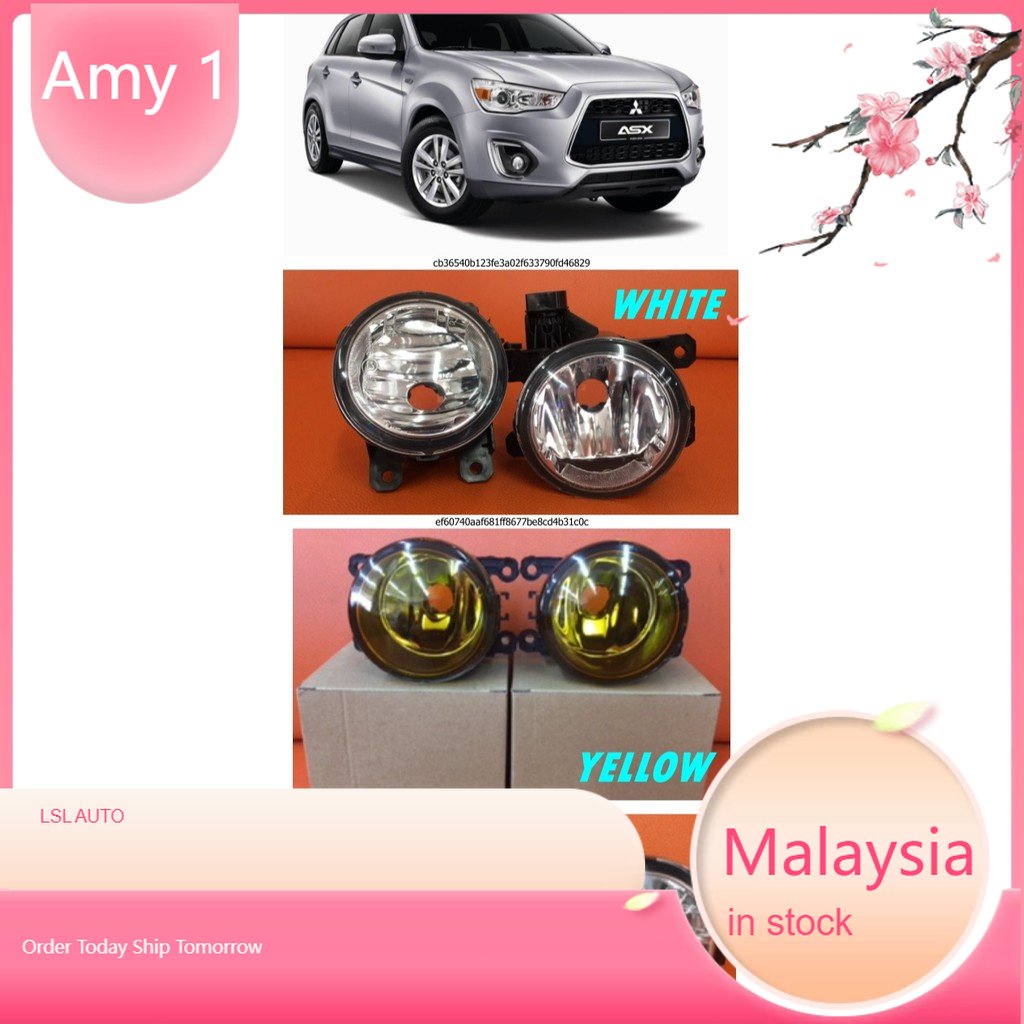 Mitsubishi ASX OEM FOG LAMP WITH BULB ( CLEAR / YELLOW / LED ) | Shopee ...