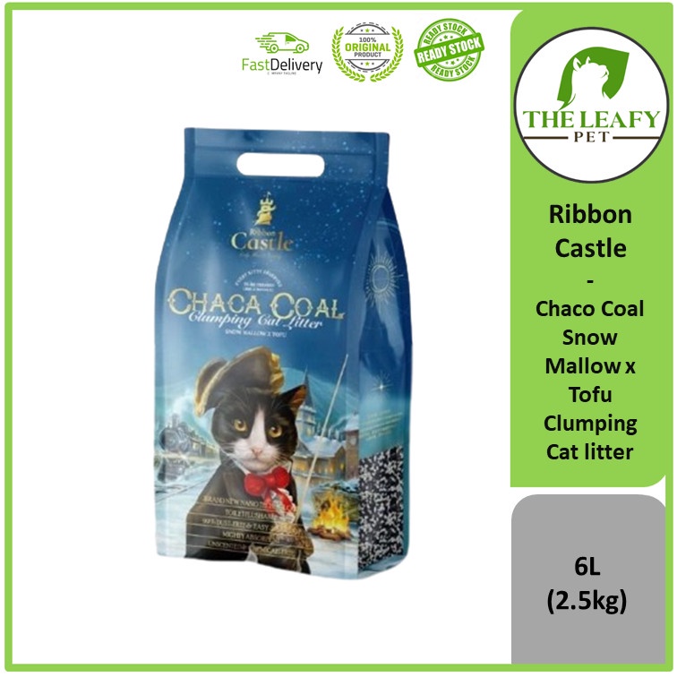 Blue ribbon 2024 cat litter