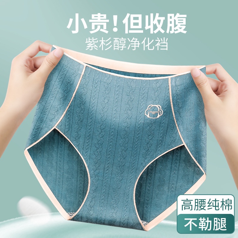 Seamless Hip Raise Fitness Pants Belly Contracting And Close-fitting High Waist Yoga Pants