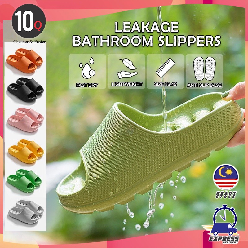 10Q Leakage Water Flow Hole Fashionable Anti-Slip Bathroom Bath Toilet ...