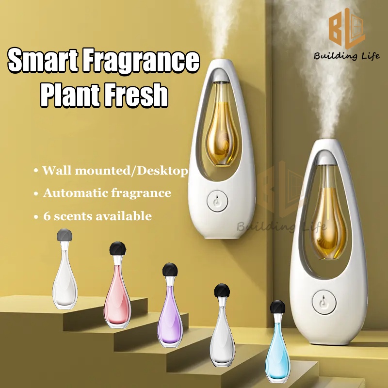MY Room Air Freshener Spray Oil Plant Extract Aroma Diffuser Essential ...