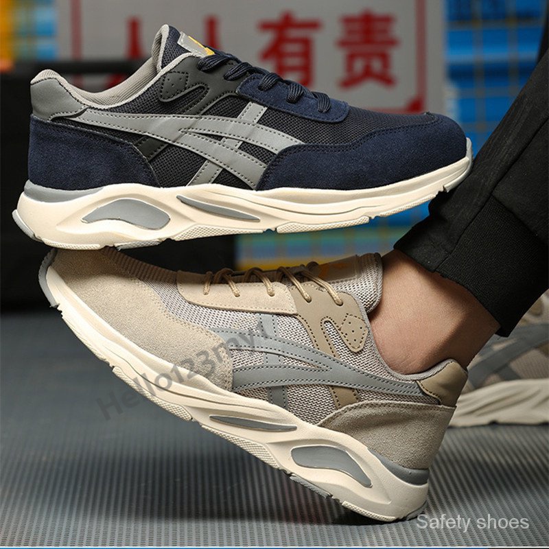 Size 3646 UltraLight Safety Shoes Steel Toe Sneakers AntiSmashing