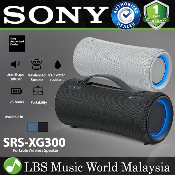 Sony SRSXG300 Wireless Portable Bluetooth Party Speaker with IP67