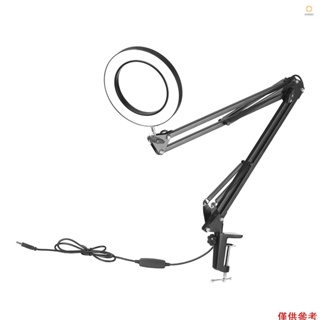 8X Magnifying Glass with Light and Stand, 3 Color Modes Stepless Dimmable  Adjustable Swing Arm LED Magnifying Floor Lamp for Reading, Crafts, Close  Work - China LED Desk Lamp, Table Light