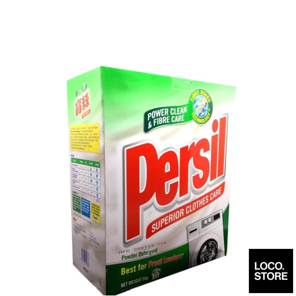 Persil Powder Detergent 5kg Shopee Malaysia