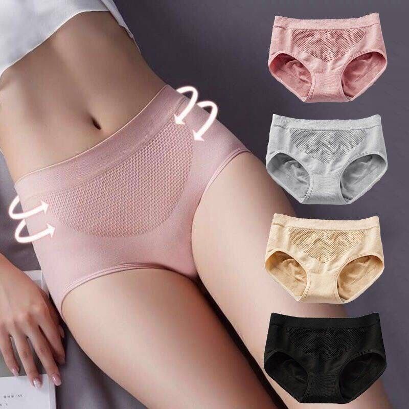 Women Underwear 3D Mid Waist Hip Lift Traceless Waist Thin Stomach Postpartum
