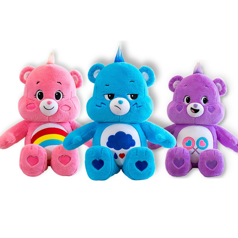 Care Bears Teddy Bear Plush Toy Angry Bear Bear Twist Plush Toy Split ...