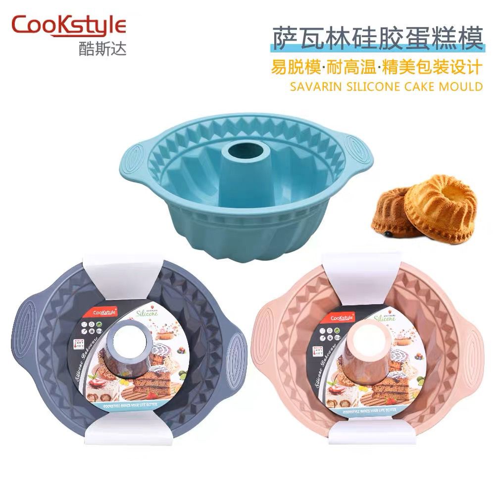 Orrdiffi 4er Set Donut Backformen - Aluminium Kuchenformen Für Muffins & Desserts