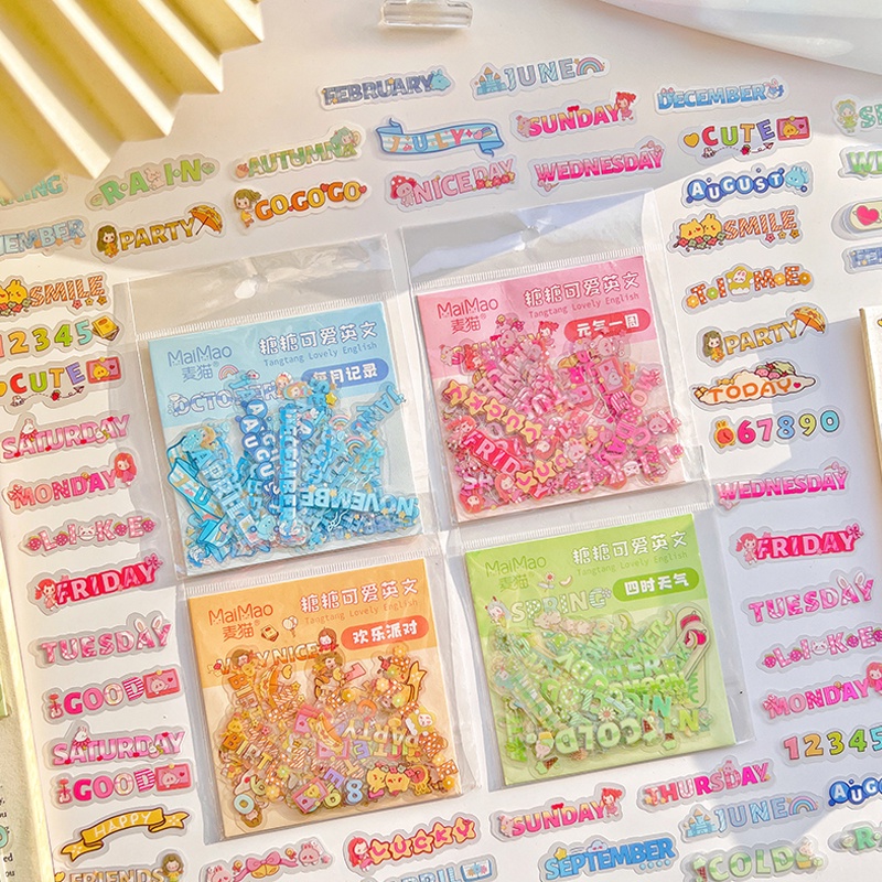 48 Pcs Cute Cartoon English Words Stickers Pack Water Cup Deco DIY ...