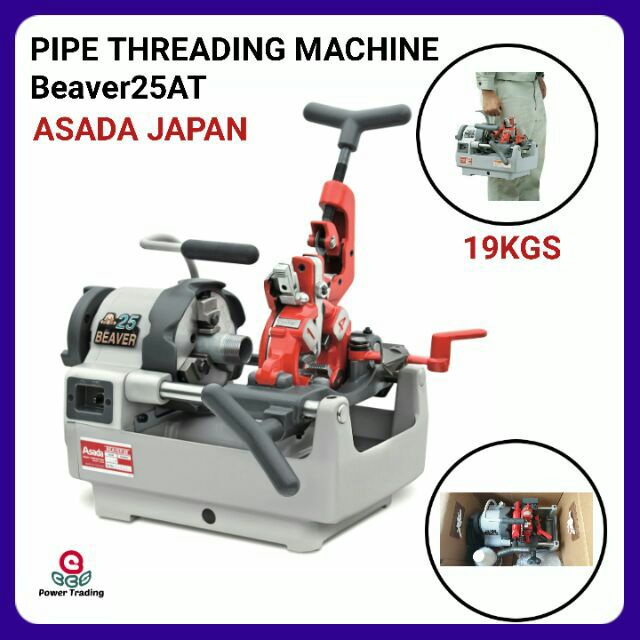 PIPE THREADING MACHINE ASADA BEAVER25AT ( 1" ) | Shopee Malaysia