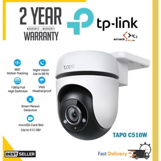 Tp Link Tapo C W K Cctv Pan Tilt Ai Outdoor Home Wifi Network