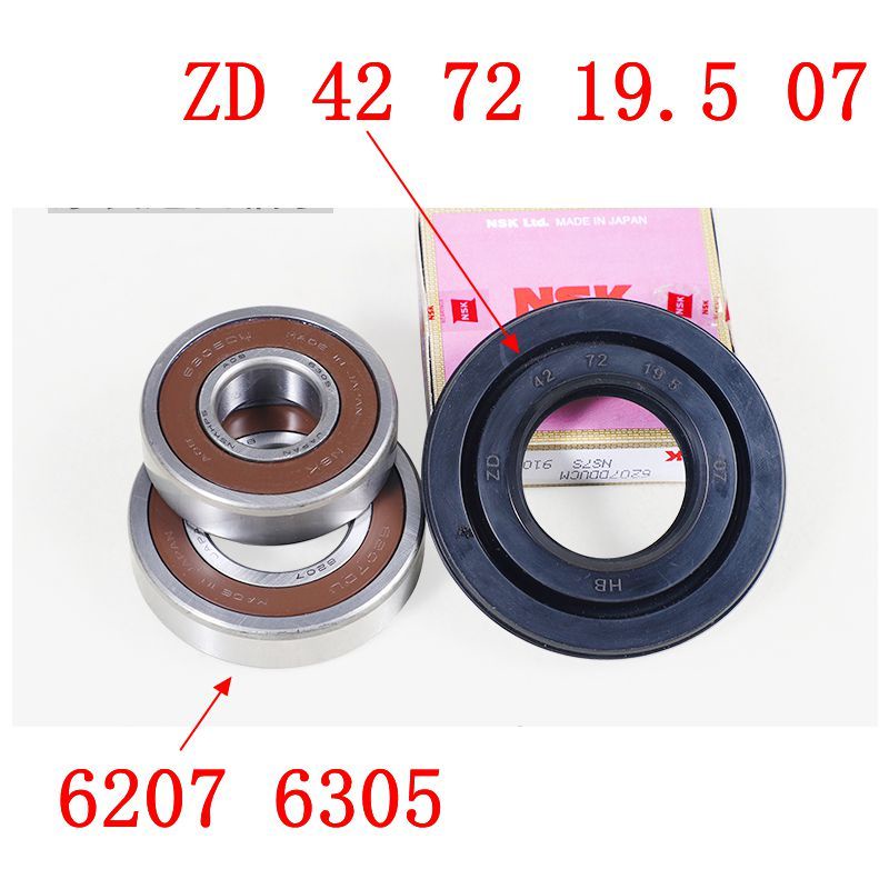 Amazon.com: DWQJKHDE for Panasonic Drum Washing Machine