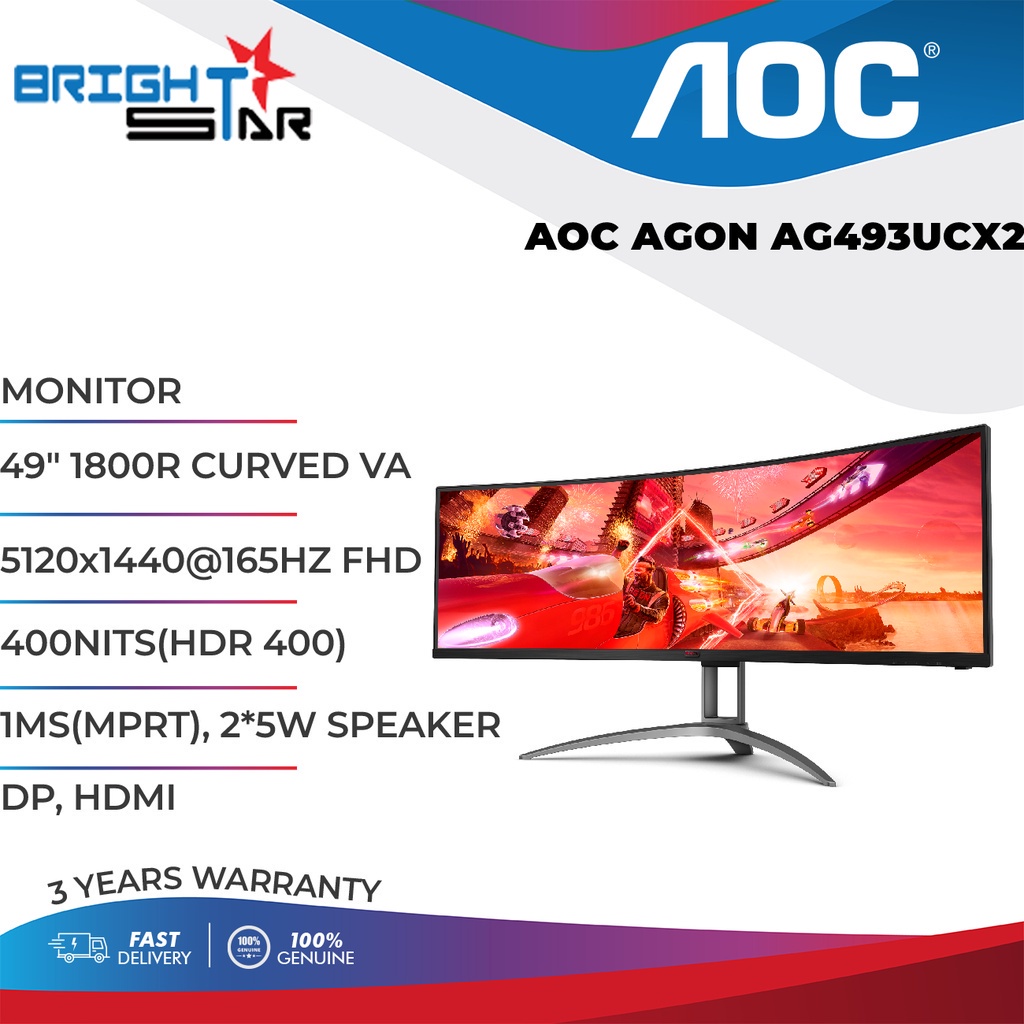 AOC 49" AGON AG493UCX2 MONITOR / 49" 1800R CURVED VA / 5120x1440165HZ