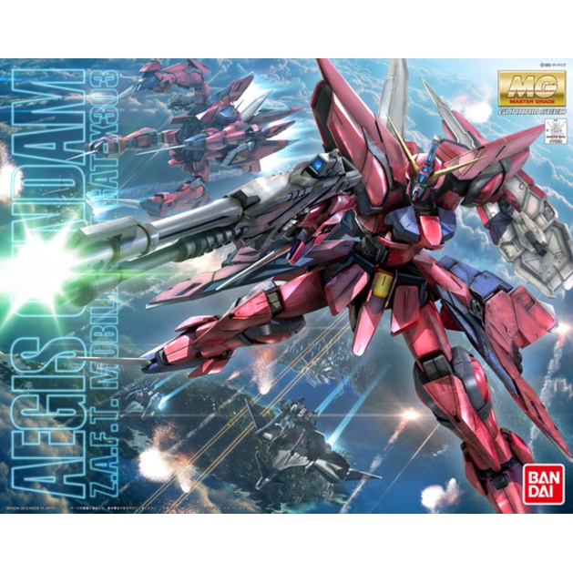 Bebeboutik - Maquette Gundam - Bandai - MG Aegis Gundam 1/100