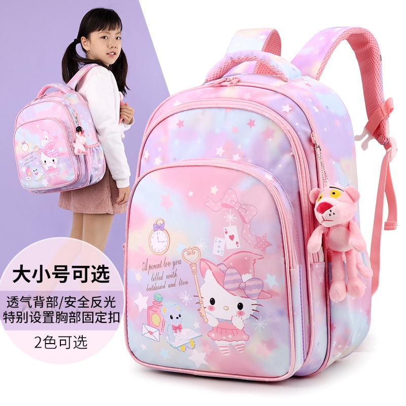 New Backpacks For Primary School Students Schoolbag Girls Cute Cat ...