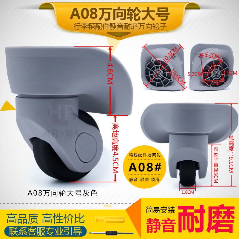 1 Pair Set Luggage Wheel Replacement Trolley Bag Wheel Accessories
