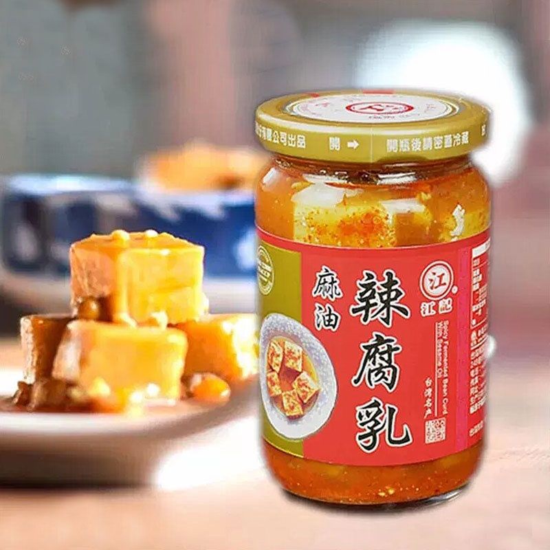 Jiang Ji Spicy Fermented Bean Curd With Sesame Oil / 江记 麻油辣腐乳 ( 320 g ...