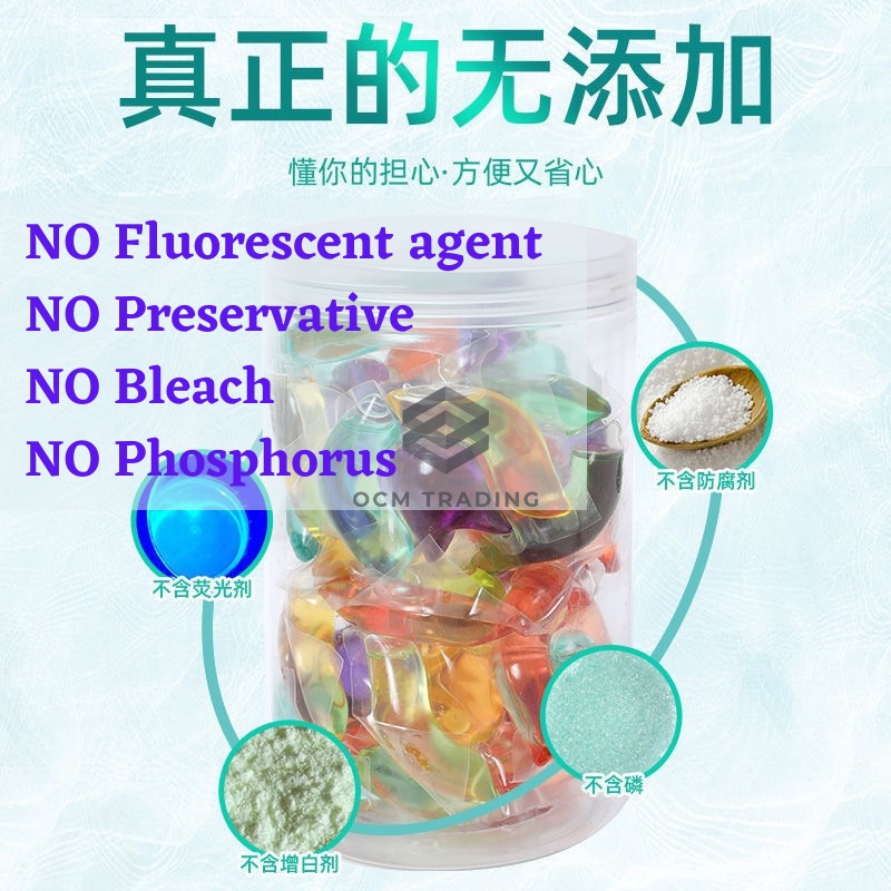 OCM [70 pcs] Premium 3 In 1 Laundry Capsules Gels Pods Beads Detergent
