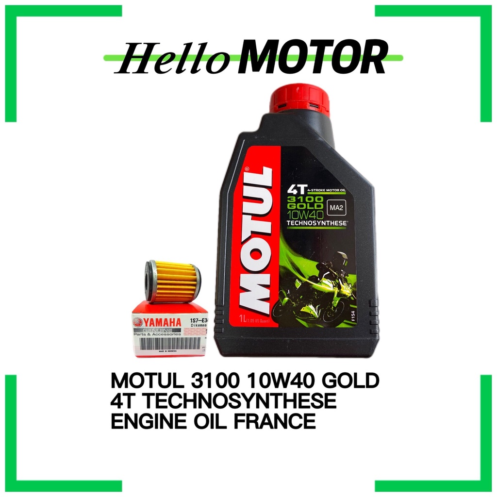MOTUL 3100 GOLD 15W50 4T TECHNOSYNTHESE ENGINE OIL FRANCE STP OIL