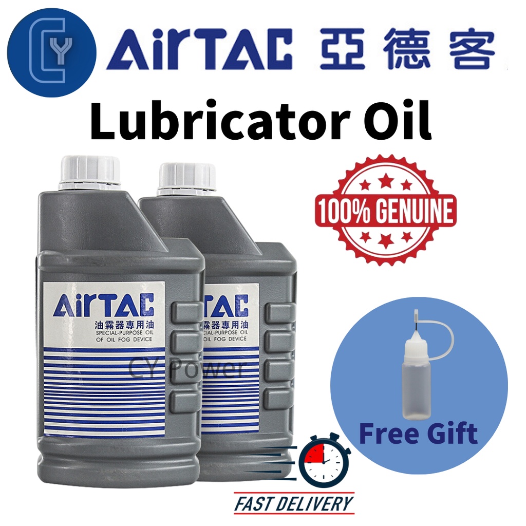 AirTAC Pneumatic Lubricant Oil 850ml Lubricating Oil Air Tool Lubricant